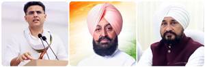 ਪਾਇਲਟ ਨਹੀਂ ਪਹੁੰਚੇ ਤਾਂ ਚੰਨੀ-ਬਾਜਵਾ ਵੀ ਨਜ਼ਰ ਨਹੀਂ ਆਏ, ਚੋਣ ਕਮਿਸ਼ਨ ਖ਼ਿਲਾਫ਼ ਪ੍ਰਦਰਸ਼ਨ ਦੌਰਾਨ ਮੁੜ ਚਰਚਾ 'ਚ ਆਈ ਪੰਜਾਬ ਕਾਂਗਰਸ ਦੀ ਧੜੇਬੰਦੀ