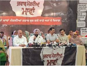 ‘ਨਸ਼ਾ ਮੁਕਤ ਪੰਜਾਬ ਯਾਤਰਾ’ ਲੋਕ ਅੰਦੋਲਨ : ਕੇਵਲ ਸਿੰਘ ਢਿੱਲੋਂ, ਮਾਵਾਂ-ਭੈਣਾਂ ਨੇ ਸੁਣਾਈ ਨਸ਼ਿਆਂ ਕਾਰਨ ਉਜੜੇ ਪਰਿਵਾਰਾਂ ਦੀ ਹੱਡਬੀਤੀ