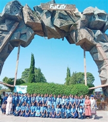 ਬੀਬੀਐੱਸਬੀ ਨੇ ਲਵਾਇਆ ਫਨ ਸਿਟੀ ਟਰਿਪ