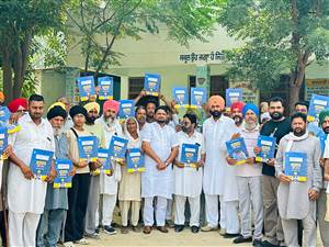 ‘ਮੇਰਾ ਘਰ ਮੇਰੇ ਨਾਮ’ ਯੋਜਨਾ ਤਹਿਤ ਵਿਧਾਇਕ ਬਲਕਾਰ ਸਿੰਘ ਸਿੱਧੂ ਨੇ ਦੋ ਪਿੰਡਾਂ ’ਚ ਵੰਡੇ ਪ੍ਰਾਪਰਟੀ ਕਾਰਡ