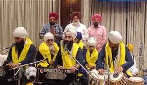 ਗੁਰੂ ਰਾਮਦਾਸ ਜੀ ਦੇ ਪ੍ਰਕਾਸ਼ ਪੁਰਬ ਨੂੰ ਸਬੰਧੀ ਕੀਰਤਨ ਸਮਾਗਮ