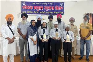 ਗੁਰੂ ਗੋਬਿੰਦ ਸਿੰਘ ਸਟੱਡੀ ਸਰਕਲ ਨੇ ਅੰਤਰ ਸਕੂਲ ਯੁਵਕ ਮੇਲਾ ਕਰਵਾਇਆ