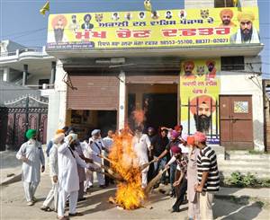 ਅਕਾਲੀ ਦਲ ਵਾਰਿਸ ਪੰਜਾਬ ਦੇ ਵੱਲੋਂ ਮੁੱਖ ਮੰਤਰੀ ਦੇ ਅਸਤੀਫ਼ੇ ਦੀ ਮੰਗ