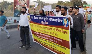 4161 ਮਾਸਟਰ ਕਾਡਰ ਅਧਿਆਪਕਾਂ ਨੇ ਸ਼ਹਿਰ ’ਚ ਕੱਢਿਆ ਰੋਸ ਮਾਰਚ
