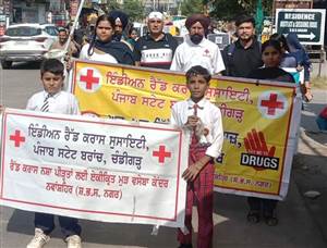 ਨਸ਼ਾ ਮੁਕਤ ਭਾਰਤ ਮੁਹਿੰਮ ਤਹਿਤ ਕੱਢੀ ਜਾਗਰੂਕਤਾ ਰੈਲੀ