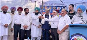 ਬੰਗਾ ’ਚ ਸਮਾਜਿਕ ਅਤੇ ਆਰਥਿਕ ਲੋਕਤੰਤਰ ਸਬੰਧੀ ਸੂਬਾ ਪੱਧਰੀ ਸੰਮੇਲਨ