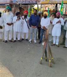 ਝੋਟੇ ਦੇ ਹੱਕ ’ਚ ਜਥੇਬੰਦੀਆਂ ਵੱਲੋਂ ‘ਆਪ’ ਦਾ ਝਾੜੂ ਫੂਕਿਆ