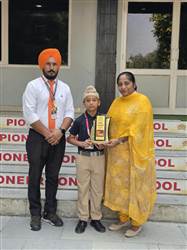 ਕਰਾਟੇ ਟੂਰਨਾਮੈਂਟ ’ਚ ਪਾਇਨੀਅਰ ਕਾਨਵੈਂਟ ਸਕੂਲ ਦੇ ਜਪਜੋਤ ਸਿੰਘ ਨੇ ਬਾਜ਼ੀ ਮਾਰੀ