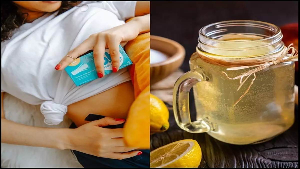 natural remedies delay period if you want to avoid periods then you can try these home remedies |  ਪੀਰੀਅਡਜ਼ ਟਾਲਣ ਲਈ ਅਜ਼ਮਾਓ ਇਹ ਘਰੇਲੂ ਨੁਸਖੇ