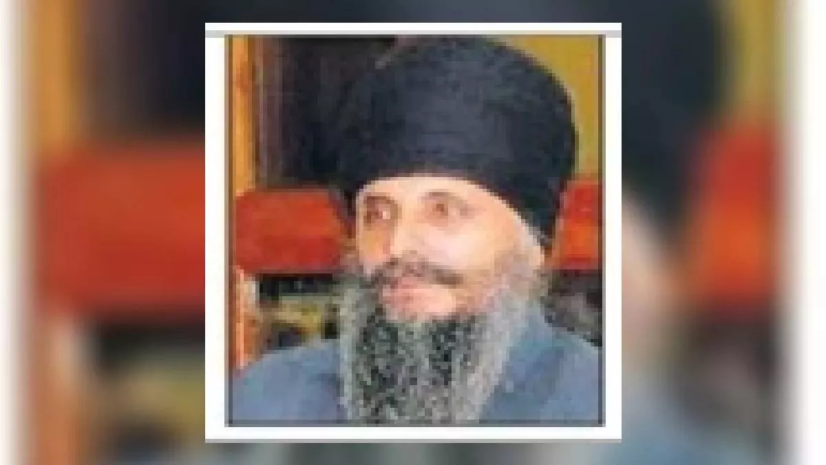 Ranjit Singh Neeta Biography, Case and Properties