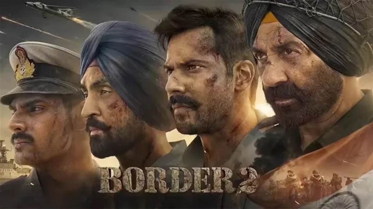 Border 2 Box Office: ਵੀਕੈਂਡ 'ਤੇ ਸੰਨੀ ਪਾਜੀ ਨੇ ਸਰਹੱਦ ਪਾਰ ਮਚਾਇਆ 'ਗਦਰ', ਦੁਨੀਆ ਭਰ 'ਚ ਫਿਲਮ 'ਤੇ ਹੋਈ ਨੋਟਾਂ ਦੀ ਬਾਰਿਸ਼