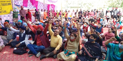 Teachers from seven districts strike outside GNDU to protest non implementation of 7th Pay Commission