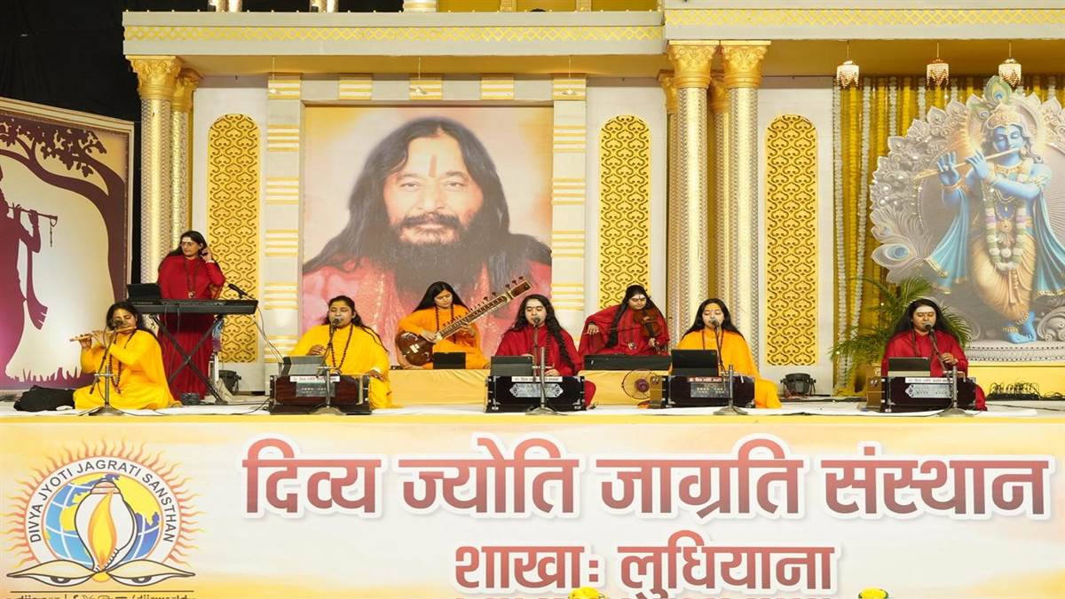 ਔਰਤਾਂ ਨੂੰ ਸਵੈ-ਰੱਖਿਆ ਲਈ ਹੋਣਾ ਚਾਹੀਦੈ ਜਾਗਰੂਕ : ਸਾਧਵੀ ਵੈਸ਼ਨਵੀ ਭਾਰਤੀ