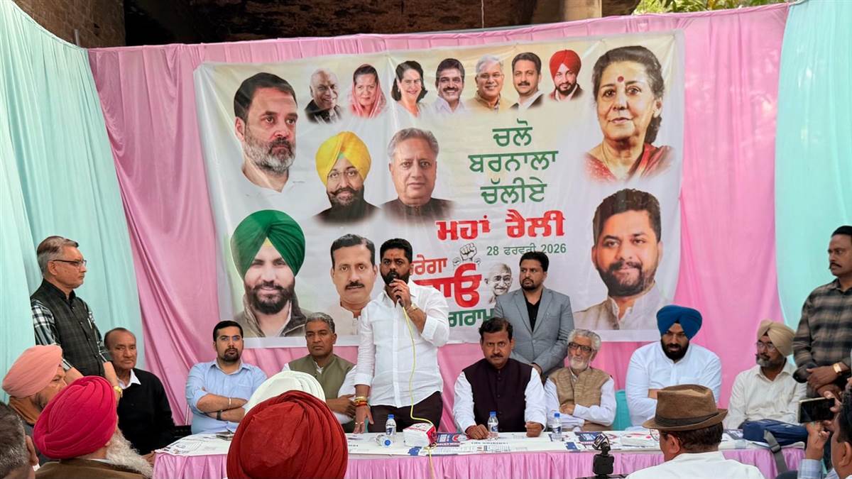 ਕੇਂਦਰ ਨੇ ਨਰੇਗਾ ਮਜਦੂਰਾ ਨਾਲ ਕੀਤਾ ਧੱਕਾ : ਠਾਕੁਰ