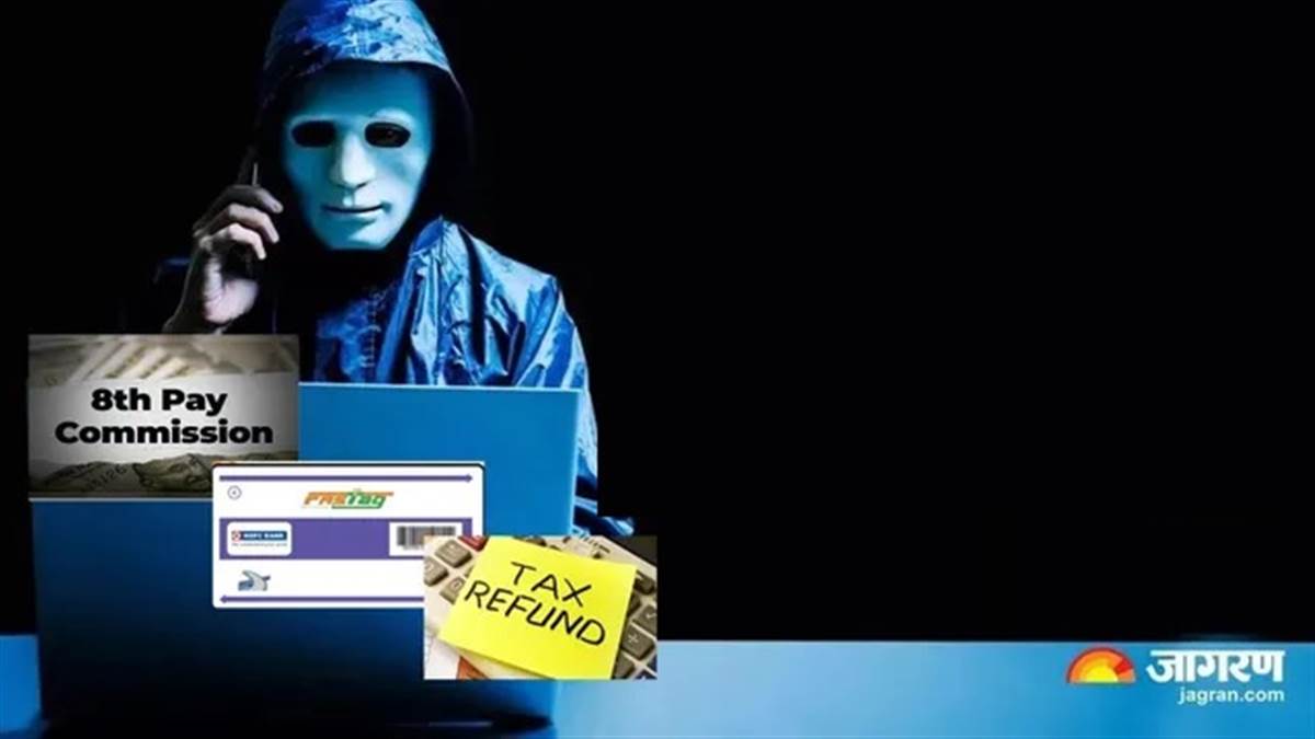 ਸਾਵਧਾਨ! 8ਵੇਂ ਪੇਅ ਕਮਿਸ਼ਨ ਤੇ FASTag ਦੇ ਨਾਮ 'ਤੇ ਹੋ ਰਹੀ ਹੈ ਲੁੱਟ, ਇੱਕ ਗਲਤ ਕਲਿੱਕ ਖਾਲੀ ਕਰ ਸਕਦੈ ਬੈਂਕ ਖਾਤਾ