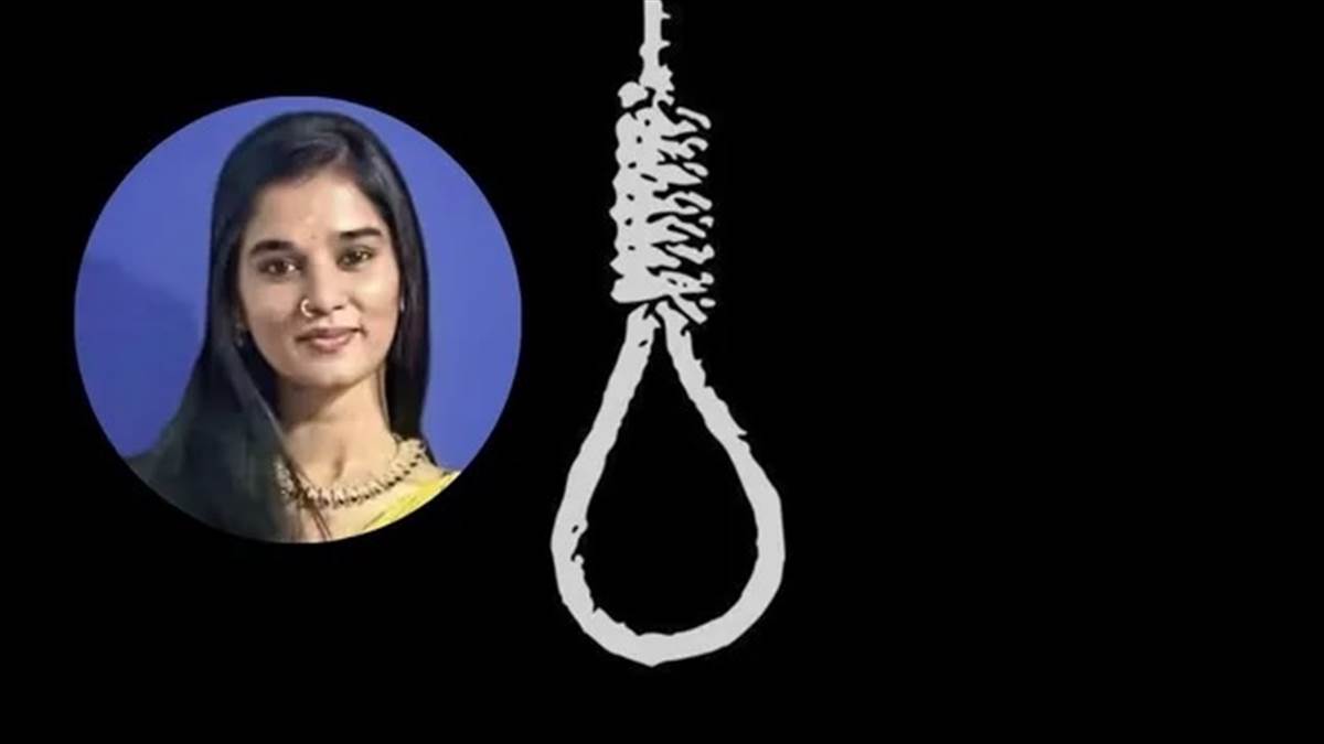 'ਮੈਂ ਤੁਹਾਨੂੰ ਬਹੁਤ ਪਿਆਰ ਕਰਦੀ ਹਾਂ...' ਮਾਂ ਨੂੰ ਮੈਸੇਜ ਕਰਕੇ 21 ਸਾਲਾ ਯੂਟਿਊਬਰ ਨੇ ਮੌਤ ਨੂੰ ਲਗਾਇਆ ਗਲੇ