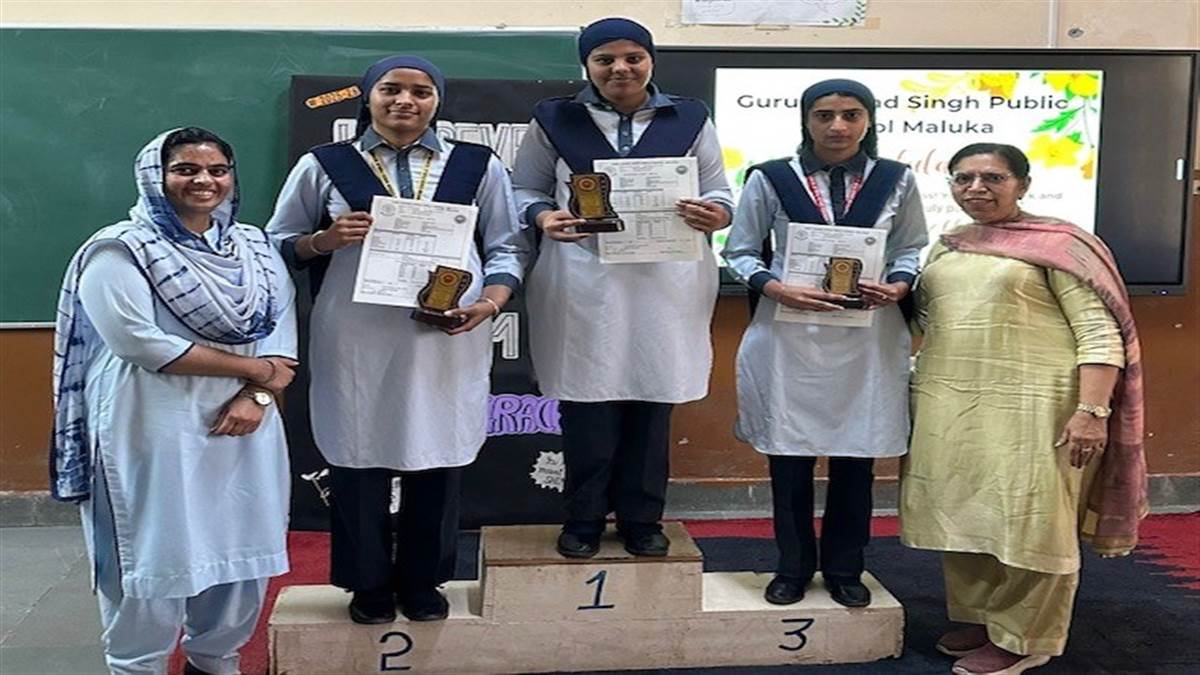 ਗੁਰੂ ਗੋਬਿੰਦ ਸਿੰਘ ਪਬਲਿਕ ਸਕੂਲ ਮਲੂਕਾ ਨੇ ਨਤੀਜੇ ਐਲਾਨੇ
