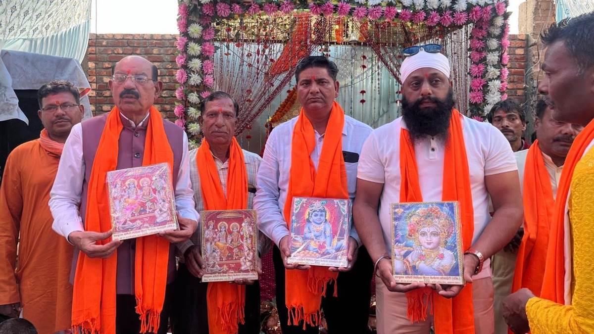 ਭਗਵਾਨ ਸ਼੍ਰੀ ਰਾਮ ਦਾ ਜੀਵਨ ਸੱਚ 'ਤੇ ਚੱਲਣ ਲਈ ਪ੍ਰੇਰਦਾ : ਮਹਿੰਦਰ ਭਗਤ