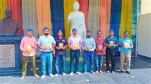 ਮਹਾਨ ਸਮਰਾਟ ਅਸ਼ੋਕ ਕਿਤਾਬ ਲੋਕ ਅਰਪਣ