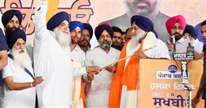 ਸੂਬੇ ’ਚ ਕਾਨੂੰਨ ਵਿਵਸਥਾ ਕਮਜ਼ੋਰ ਹੋਈ : ਸੁਖਬੀਰ ਬਾਦਲ