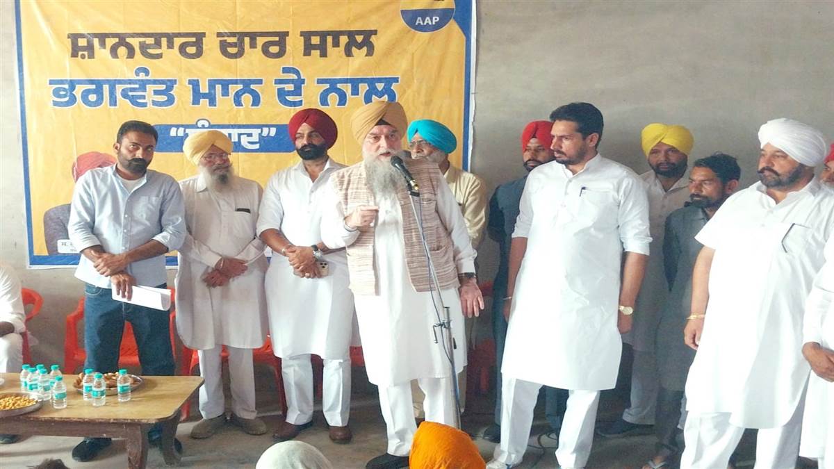 ਪੰਜਾਬ ਸਰਕਾਰ ਨੇ ਲੋਕਾਂ ਨਾਲ ਕੀਤੇ ਵਾਅਦੇ ਨਿਭਾਏ : ਸੰਧਵਾਂ