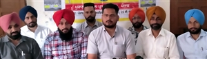 ਪੁਰਾਣੀ ਪੈਨਸ਼ਨ ਬਹਾਲੀ ਲਈ ਸੰਘਰਸ਼ ਦਾ ਐਲਾਨ