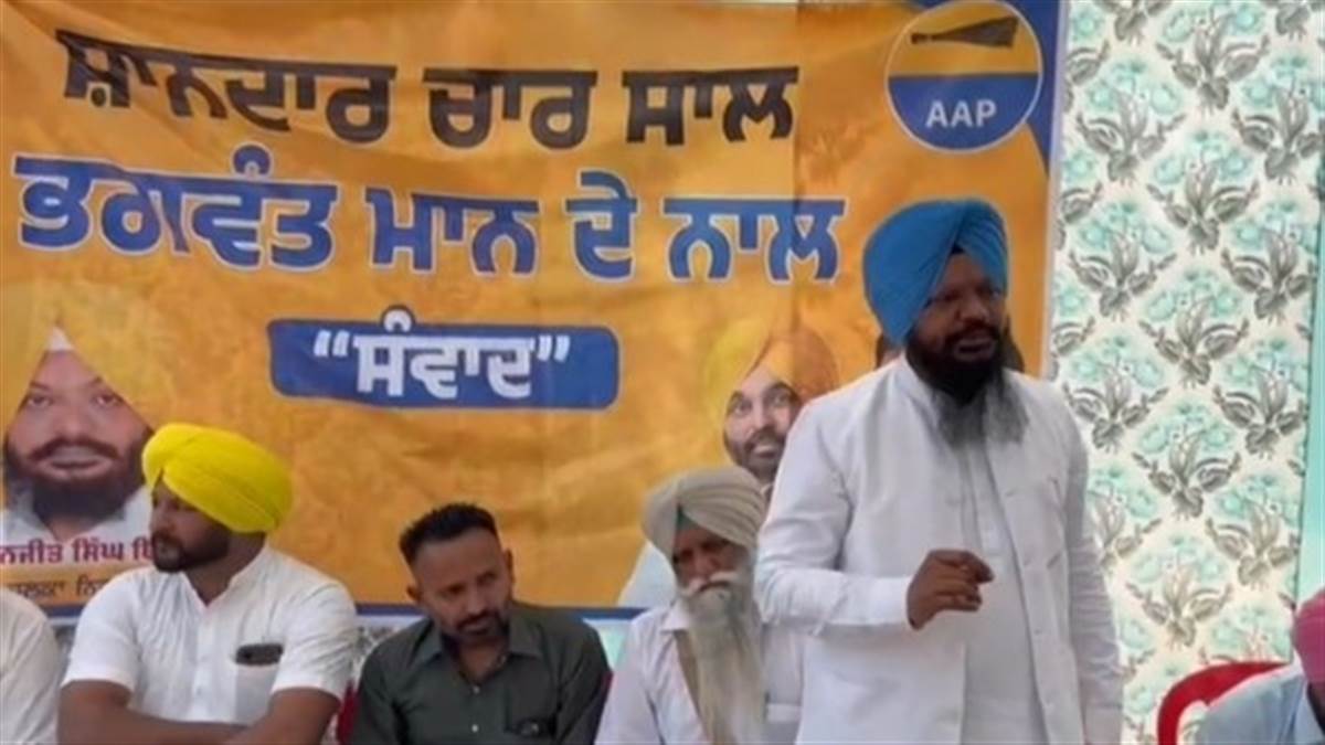 ਮਾਨ ਸਰਕਾਰ ਨੇ ਸਾਰੀਆਂ ਗਰੰਟੀਆਂ ਪੂਰੀਆਂ ਕੀਤੀਆਂ : ਬਿਲਾਸਪੁਰ