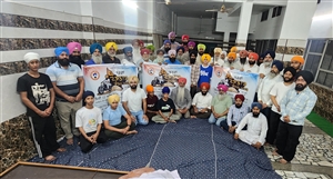 ਦਸਤਾਰ ਚੇਤਨਾ ਮਾਰਚ ਦਾ ਪੋਸਟਰ ਰਿਲੀਜ਼