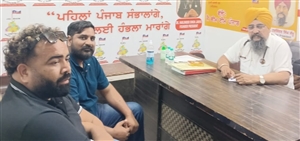 ਥਾਪਰ ਤੇ ਮਸੀਤੀ ਦੁਆਬਾ ਜ਼ੋਨ ਦੇ ਕੁਆਰਡੀਨੇਟਰ ਨਿਯੁਕਤ