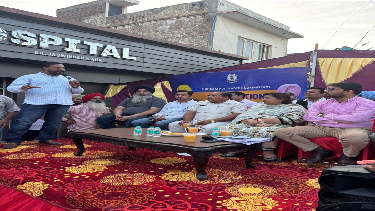 ਸਰਕਾਰ ਵਪਾਰੀਆਂ ਦੀਆਂ ਮੁਸ਼ਕਲਾਂ ਦੇ ਨਿਬੇੜਾ ਕਰਨ ਲਈ ਵਚਨਬੱਧ : ਮਿੱਤਲ