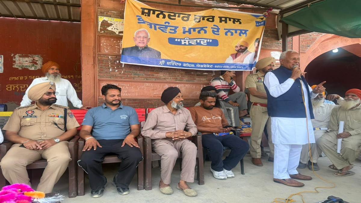 ਸਰਕਾਰ ਨੇ ਚਾਰ ਸਾਲ ਵਿੱਚ ਹੀ ਵਾਅਦੇ ਪੂਰੇ ਕਰ ਰਚਿਆ ਇਤਿਹਾਸ: ਗੋਇਲ