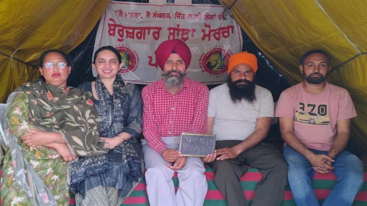 ਮੰਗਾਂ ਨਾ ਮੰਨੀਆਂ ਤਾਂ 12 ਨੂੰ ਮੁੜ ਪ੍ਰਦਰਸ਼ਨ ਕਰਨਗੇ ਬੇਰੁਜ਼ਗਾਰ