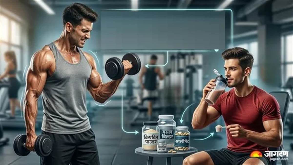 ਸਾਵਧਾਨ! ਜਿਮ ਸਪਲੀਮੈਂਟ ਬਣ ਸਕਦੇ ਹਨ ਜਾਨਲੇਵਾ: 24 ਸਾਲਾ ਨੌਜਵਾਨ ਦੀਆਂ ਦੋਵੇਂ ਕਿਡਨੀਆਂ ਖਰਾਬ