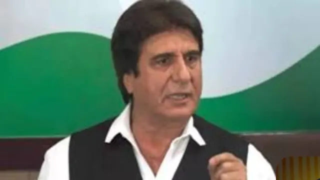 30 ਸਾਲ ਪੁਰਾਣੀ ਫਰਜ਼ੀ ਵੋਟਿੰਗ ਤੇ ਕੁੱਟਮਾਰ ਮਾਮਲੇ 'ਚ ਰਾਜ ਬੱਬਰ ਬਰੀ, ਹੋਈ ਸੀ ਦੋ ਸਾਲ ਦੀ ਸਜ਼ਾ