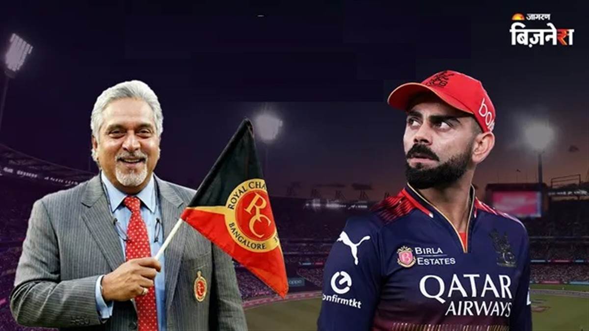 'ਲੋਕ ਮੇਰੇ 'ਤੇ ਹੱਸਦੇ ਸਨ...' RCB ਦੇ ਵਿਕਣ 'ਤੇ ਪੁਰਾਣੇ ਮਾਲਕ ਵਿਜੇ ਮਾਲਿਆ ਦਾ ਛਲਕਿਆ ਦਰਦ, ਕੋਹਲੀ ਬਾਰੇ ਕੀਤਾ ਇਹ ਦਾਅਵਾ