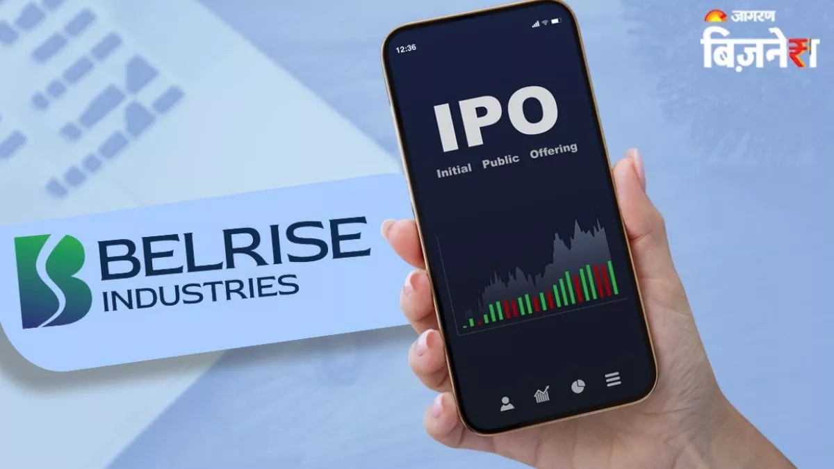 IPO Allotment Status: Belrise IPO ਅਲਾਟਮੈਂਟ ਦੀ ਜਾਂਚ ਕਿਵੇਂ ਕਰੀਏ, ਦੇੇਖੋ Step By Step ਪ੍ਰੋਸੈੱਸ