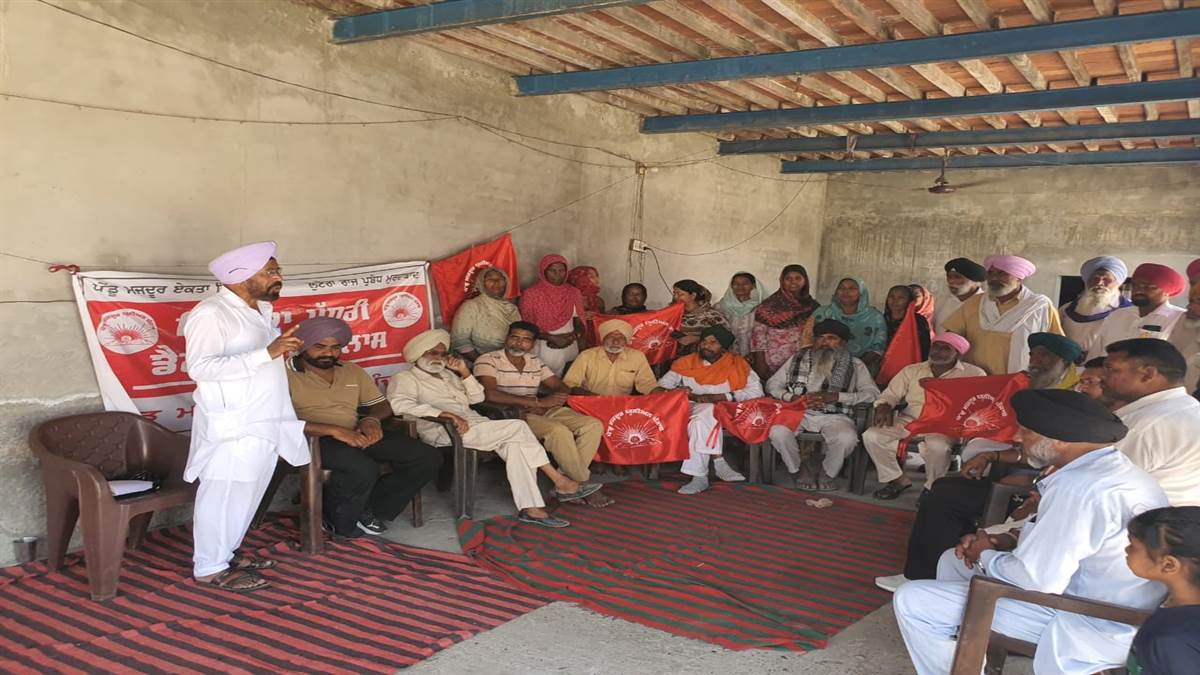 ਪੇਂਡੂ ਮਜ਼ਦੂਰ ਯੂਨੀਅਨ ਇਲਾਕਾ ਫੱਤੂਢੀਗਾ ਦਾ ਡੈਲੀਗੇਟ ਇਜਲਾਸ ਹੋਇਆ