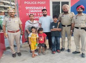 ਪੁਲਿਸ ਨੇ ਵਿਸ਼ੇਸ਼ ਮੁਹਿੰਮ ਤਹਿਤ ਦੋ ਮਾਸੂਮ ਬੱਚਿਆਂ ਨੂੰ ਪਰਿਵਾਰਾਂ ਨਾਲ ਮਿਲਾਇਆ; ਇਲਾਕੇ 'ਚ ਖ਼ੁਸ਼ੀ ਦਾ ਮਾਹੌਲ