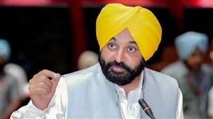 CM ਮਾਨ ਨੇ ਜ਼ੀਰਕਪੁਰ ਵਿਖੇ NEET ਪਾਸ ਕਰਨ ਵਾਲੇ 882 ਵਿਦਿਆਰਥੀਆਂ ਦਾ ਕੀਤਾ ਸਨਮਾਨ, ਪੇਪਰ ਲੀਕ ਮਾਮਲੇ 'ਚ ਕੇਂਦਰ ਸਰਕਾਰ 'ਤੇ ਸਾਧੇ ਤਿੱਖੇ ਨਿਸ਼ਾਨੇ