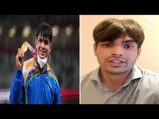 ਮੇਰੇ ਨਾਂ 'ਤੇ ਕੋਈ ਵਿਵਾਦ ਖੜ੍ਹਾ ਨਾ ਕਰੋ : ਨੀਰਜ