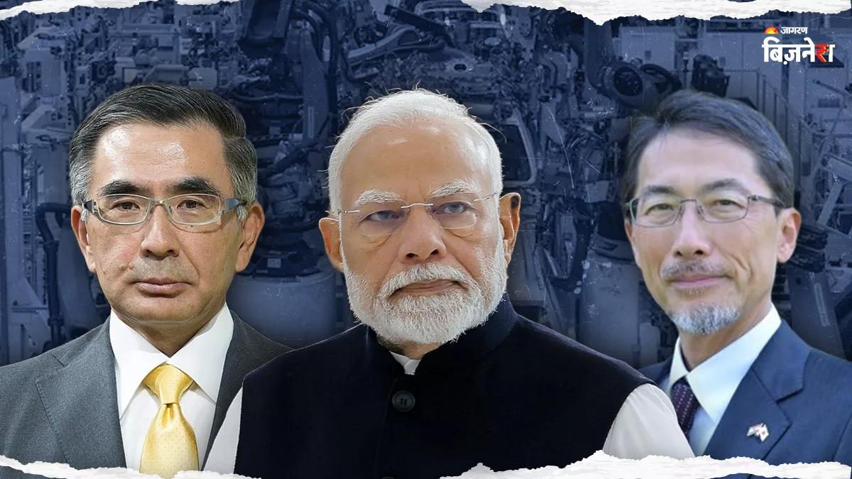PM ਮੋਦੀ ਦੀ ਜਪਾਨ ਫੇਰੀ ਤੋਂ ਪਹਿਲਾਂ ਭਾਰਤ ਨੂੰ ਵੱਡਾ ਤੋਹਫ਼ਾ, ਇਹ ਜਾਪਾਨੀ ਕੰਪਨੀ ਕਰੇਗੀ 70 ਹਜ਼ਾਰ ਕਰੋੜ ਦਾ ਨਿਵੇਸ਼