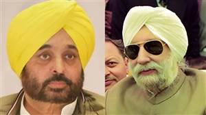 CM ਨੂੰ ਬੰਬ ਨਾਲ ਉਡਾਉਣ ਦੀ ਧਮਕੀ, ਈ-ਮੇਲ 'ਚ ਲਿਖਿਆ- ਭਗਵੰਤ ਮਾਨ ਹੈ ਅੱਜ ਦਾ ਬੇਅੰਤ ਸਿੰਘ, ਦਿਲਾਵਰ ਸਿੰਘ ਦਾ ਵੀ ਜ਼ਿਕਰ