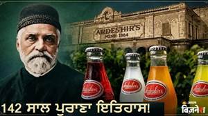 ਭਾਰਤ ਦਾ ਪਹਿਲਾ Soft Drink Brand ਕਿਹੜਾ ਸੀ? ਕੋਕਾ-ਕੋਲਾ ਤੋਂ ਵੀ ਦੋ ਸਾਲ ਪੁਰਾਣਾ, ਇਸ ਈਰਾਨੀ ਪਰਵਾਸੀ ਦਾ ਸੀ ਦਿਮਾਗ