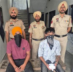 30 ਗ੍ਰਾਮ ਹੈਰੋਇਨ ਸਣੇ ਦੋ ਕਾਰ ਸਵਾਰ ਕਾਬੂ