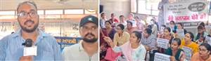 ਆਮ ਆਦਮੀ ਕਲੀਨਿਕ ਸਾਂਝਾ ਫਰੰਟ ਅੱਜ ਦੇ ਧਰਨੇ ’ਚ ਕਰਨਗੇ ਸ਼ਮੂਲੀਅਤ