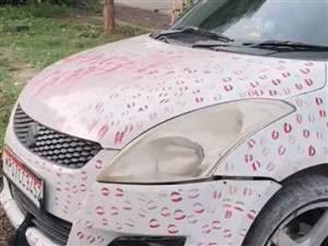 Kissing Car : ਰੀਲ ਲਈ ਮਹਿਲਾ ਮਿੱਤਰ ਤੋਂ ਬਣਵਾਏ ਲਿਪਸਟਿਕ ਦੇ 3400 ਨਿਸ਼ਾਨ, ਫੜੇ ਜਾਣ ’ਤੇ ਖੁਦ ਸਾਫ਼ ਕੀਤੇ ਨਿਸ਼ਾਨ