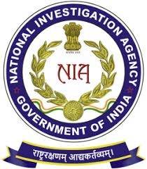 ਸ਼ੰਭੂ ਰੇਲਵੇ ਟ੍ਰੈਕ ਬਲਾਸਟ ਮਾਮਲਾ: NIA ਕਰੇਗੀ ਮੁੱਖ ਦੋਸ਼ੀ ਦੇ ਪਰਿਵਾਰ ਦੇ ਡੀਐੱਨਏ ਸੈਂਪਲਾਂ ਦੀ ਜਾਂਚ