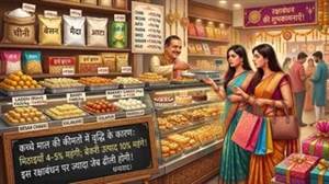 ਖੰਡ ਤੋਂ ਲੈ ਕੇ ਵੇਸਣ ਤੇ ਡ੍ਰਾਈ ਫਰੂਟ ਮਹਿੰਗੇ, ਮਠਿਆਈਆਂ ਤੇ ਬੇਕਰੀ ਵਾਲੇ ਵਧਾਉਣਗੇ ਰੱਖੜੀ ਦਾ ਬਜਟ