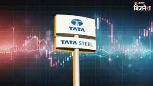 ਟਾਟਾ ਸਟੀਲ ਦੀ ਸੁਪਰੀਮ ਕੋਰਟ 'ਚ ਵੱਡੀ ਜਿੱਤ, GST ਵਿਭਾਗ ਵੱਲੋਂ ਠੋਕਿਆ 1780 ਕਰੋੜ ਦਾ ਟੈਕਸ ਤੇ ਜੁਰਮਾਨਾ ਰੱਦ