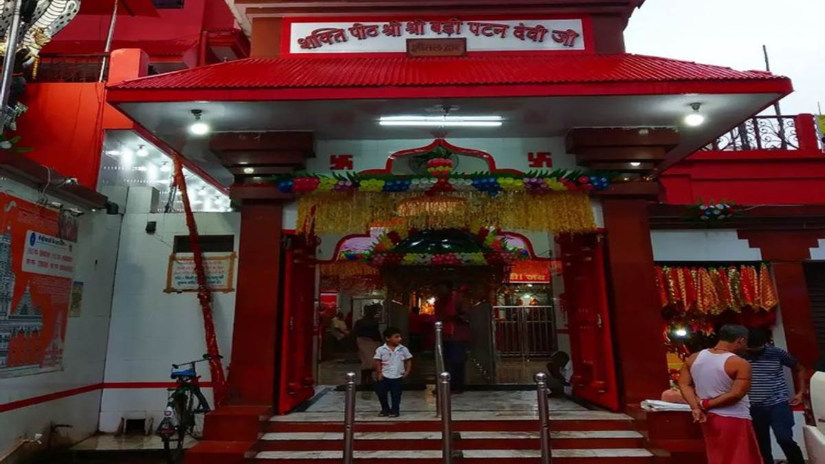 Navratri 2022 Patan Devi temple located in Patna is one of the 52 Shakti peeths all wishes are fulfilled just by visiting